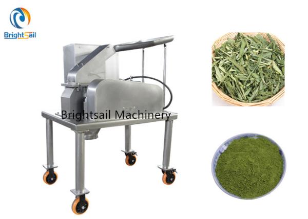 Máquina erval eficiente alta do moedor do pó, erva do chinês do Pulverizer do moinho de martelo