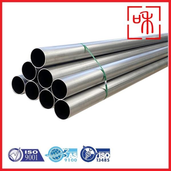 Pure Titanium Tube Durable And Lightweight Gr2 Gr5 Titanium Tube With 800MPa Yield Strength Corrosion-Resistant