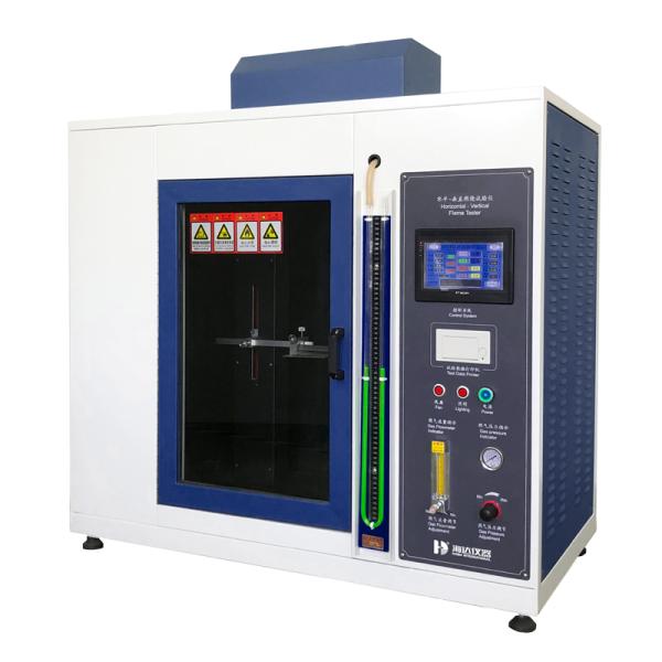 Industrial Test Equipment Touch Screen Horizontal & Vertical Burning Test Machine / Construction Material Testing Equipment