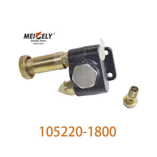 Partes del motor OEM 105220-1800 Bomba de alimentación de combustible original para motores diésel japoneses