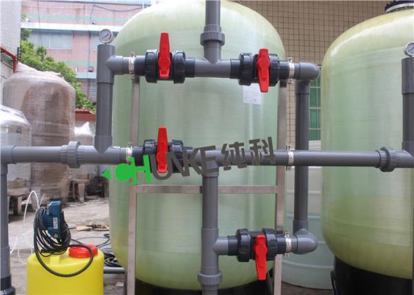 FRP Pretreatment Tank Ro Water Treatment Plant Reverse Osmosis With CIP & Grundfos Pump