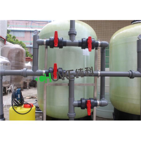 FRP Pretreatment Tank Ro Water Treatment Plant Reverse Osmosis With CIP &  Pump