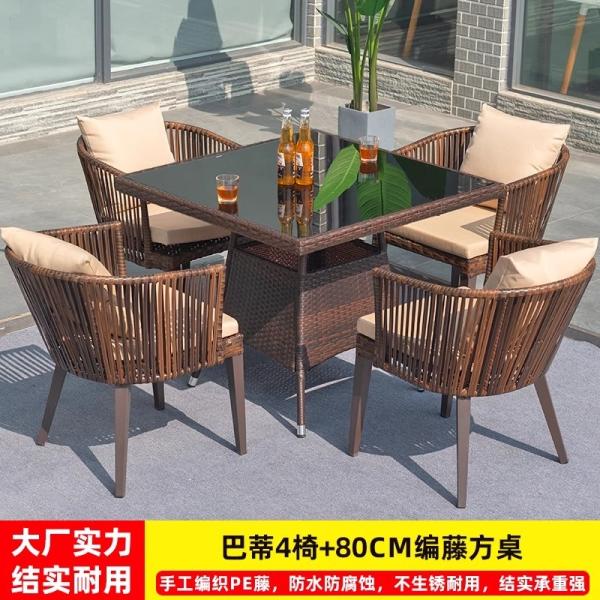 Outdoor Patio Rattan Chair And Table Set Garden Wicker Dining Chairs Weatherproof UV-Resistant Design For Balcony Terrace Or Open Deck