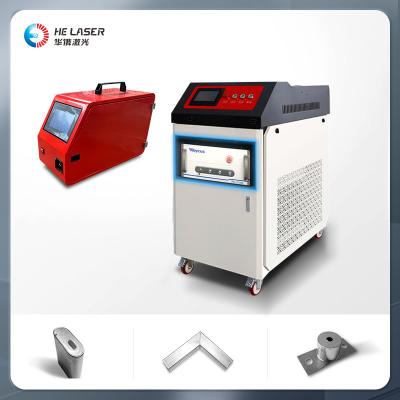HE LASER 1000w - 3000W Laser Welding Machine For Aluminum And Steel