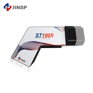 High Compatibility Stable Fiber Optic Spectrophotometer Transmission Grating