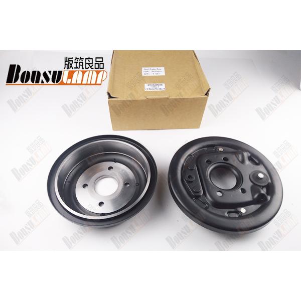 Собрание 0203020008 диска ручного тормоза на ПЕРЕПАД 02030-20008 DAIHATSU