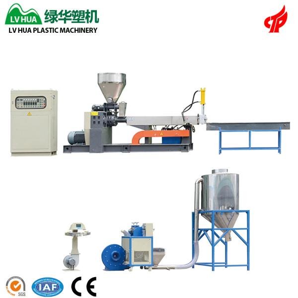 350-400kg/hr 38CrMoAL Recycled Pet Drink Bottle Flake Extrusion and Pelleting Line