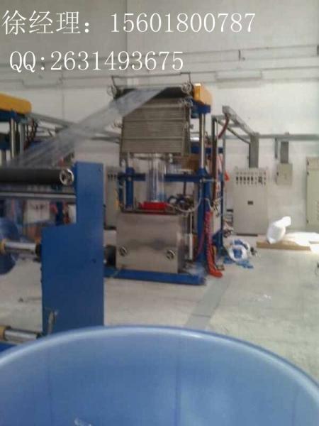 PVC  Blown Film Extrusion Machine