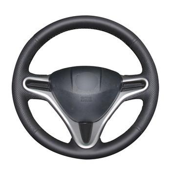 For Honda Fit 2009-2013 for Honda City 2009-2013 for Honda Jazz 2009-2013 Customize Car Interior Design Accessories