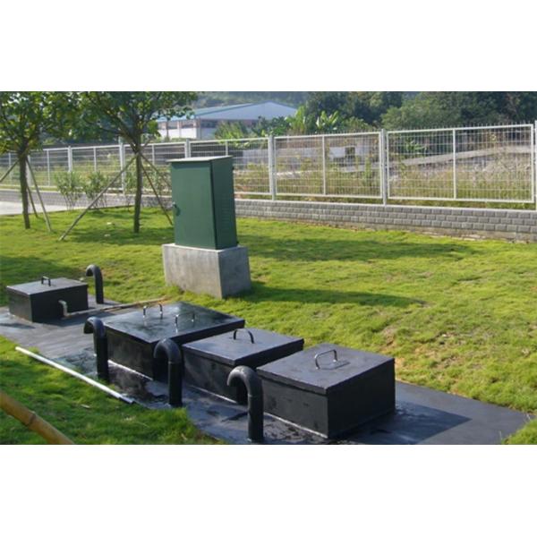 Подводная установка по очистке сточных вод MBR