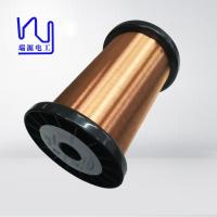 O Ul certificou 0.02mm que o fio de cobre esmaltado super isolou elétrico
