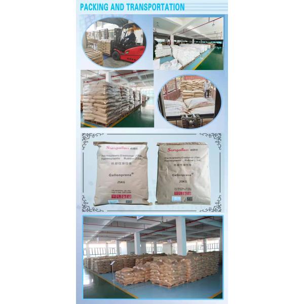 Прозрачный прозрачный мягкий термопластичный каучук TPR гранулы 0A ~ 90A