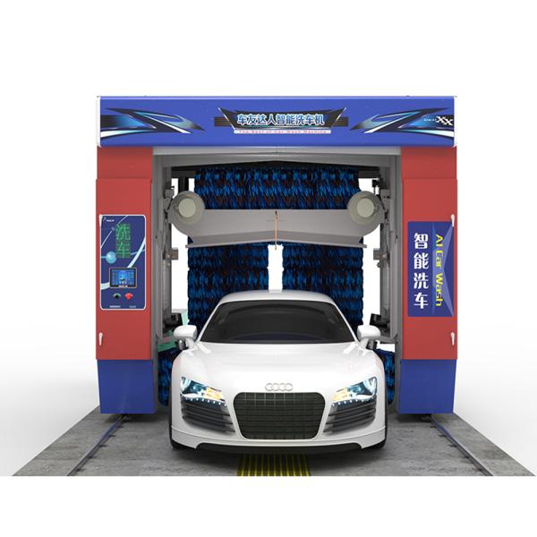 Risense CE Approved 5 Brushes Full Automatic Rollover Car Wash Machine with air Dryer and Wheel Brushes(CF-360)