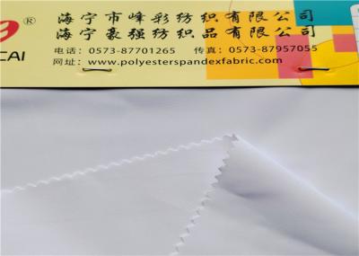 Polyester Tricot Knit Fabric 20mm Plie High Stretch Thawb Material
