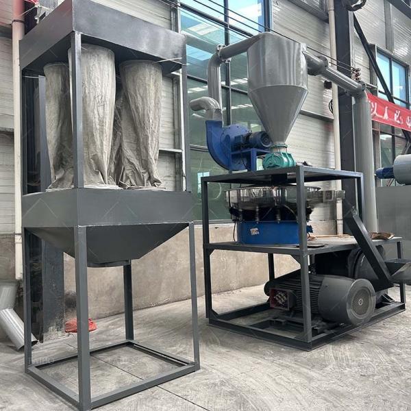 Plastic And Aluminum Blister Food Packaging Bag Recycling Machine For Energy Recycling