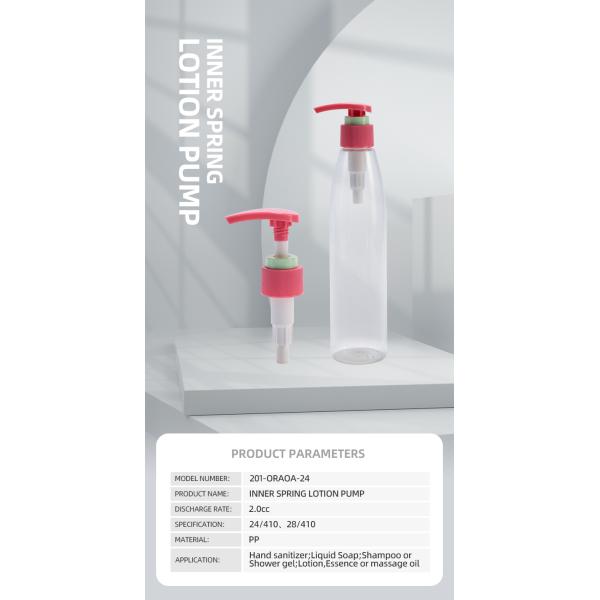 2.0cc Red Plastic Treatment Pump Cosmetic Dispenser Pump  Customization
