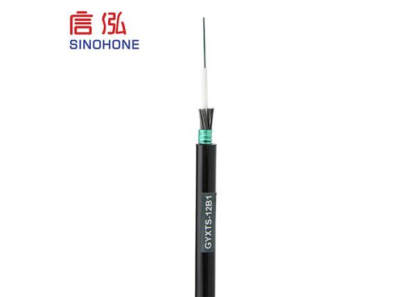 Optical Armored Fiber Optic Cable Steel Wire Flame Resistance Environment Friendly