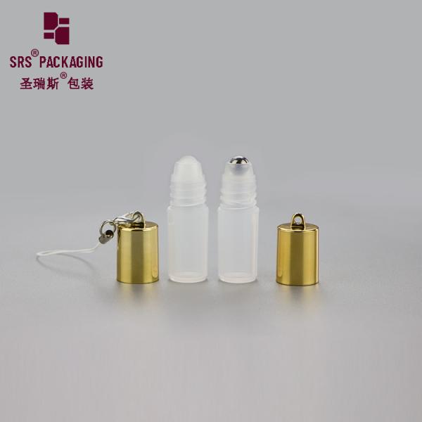 SRS cosmetic empty round shape white color mini 3ml plastic roll on bottle with hook