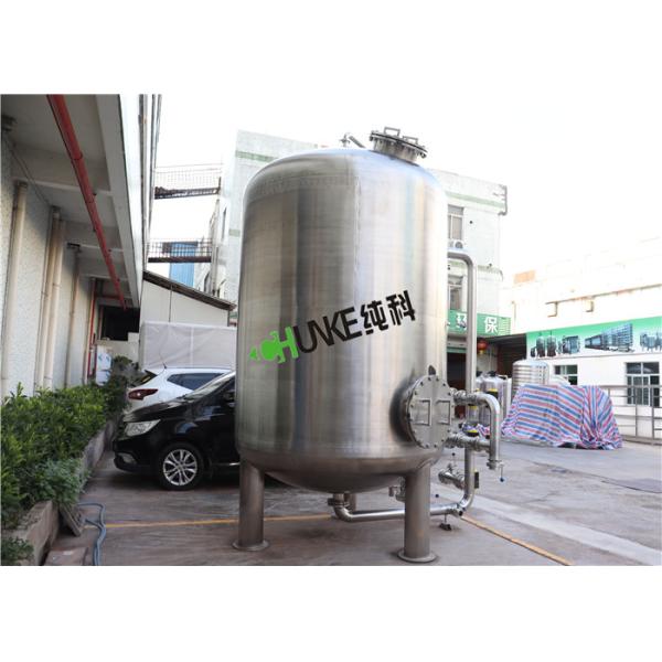 Фильтр нержавеющей стали песка углерода для Pretreatment системы Ro