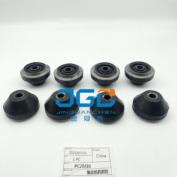 PC20 PC30 Engine Mounting Cushion Engine Mounting Support For Komatsu Use