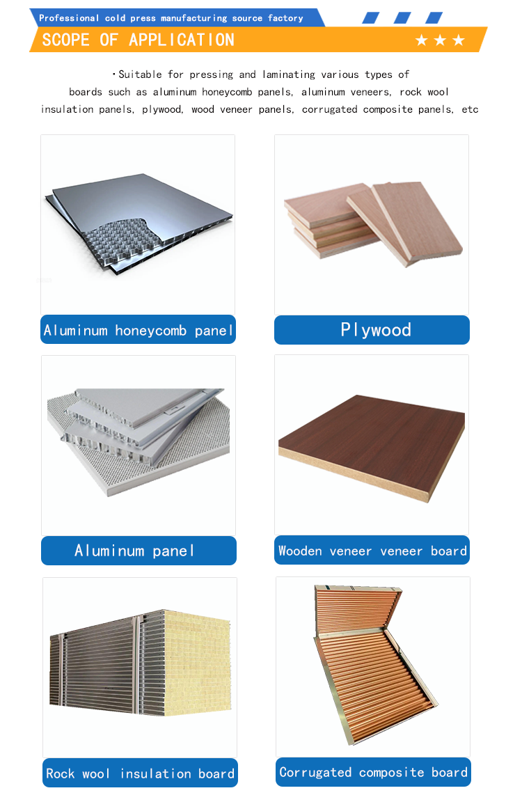Aluminum Honeycomb Panel Composite Building Board Automatic Conveying Chain Cold Press Machine Blockboard