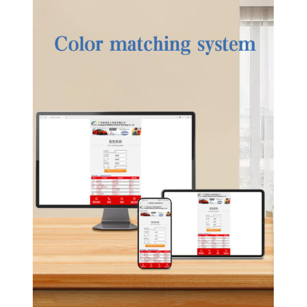​High Covering Power Refinish Deep And Full Tone Refinish Car Paint P-209 Purple Blue For Vehicles