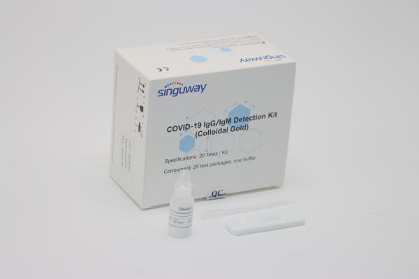 Plastic Cassette Rapid Antibody Test Kit 5~15 Mins Self Test ODM