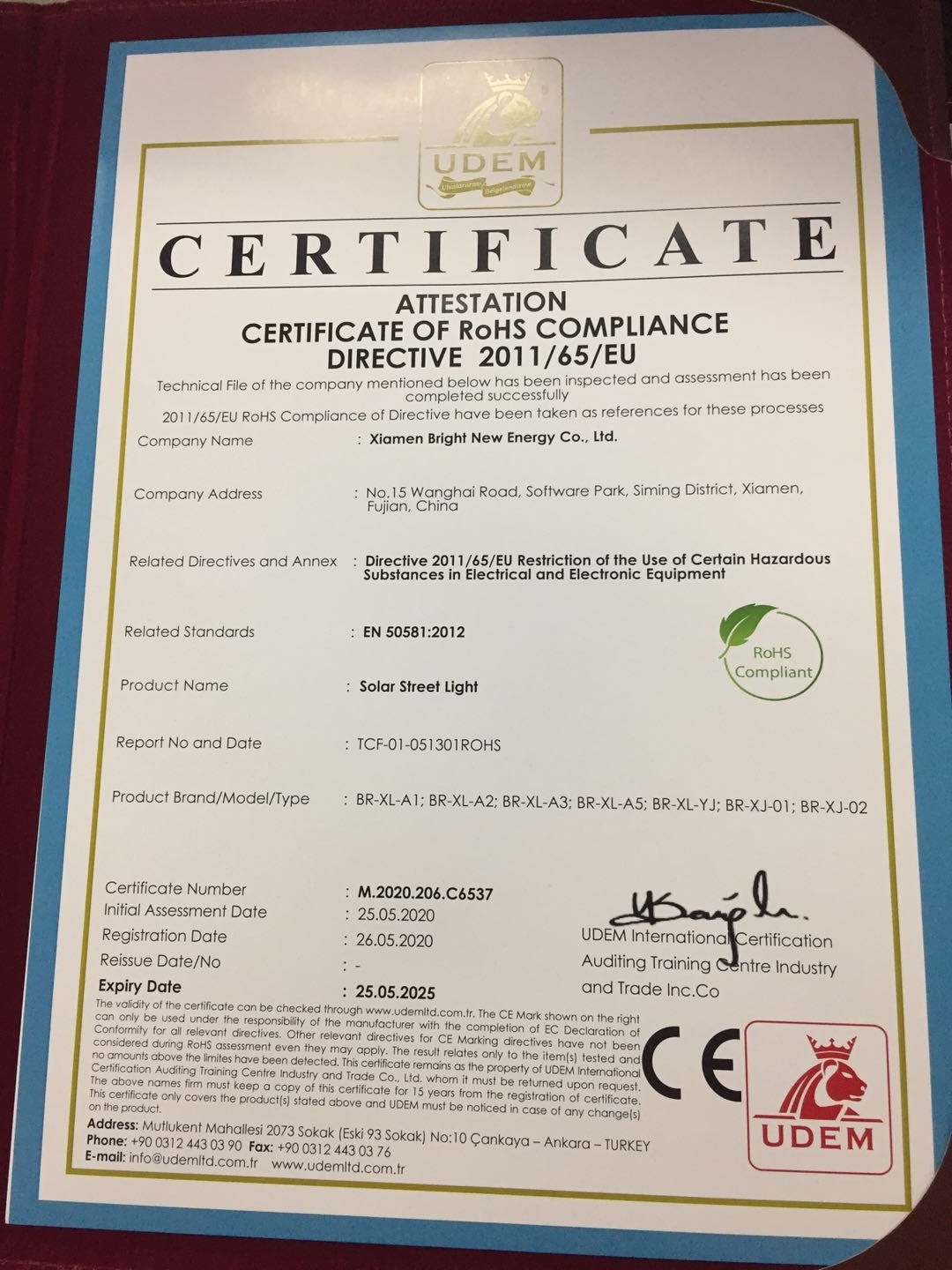 Xiamen Bright New Energy Co., Ltd. Сертификации
