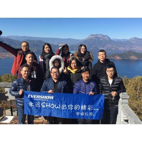 EVERSHOW AUTO ACCESSORIES CO.,LTD