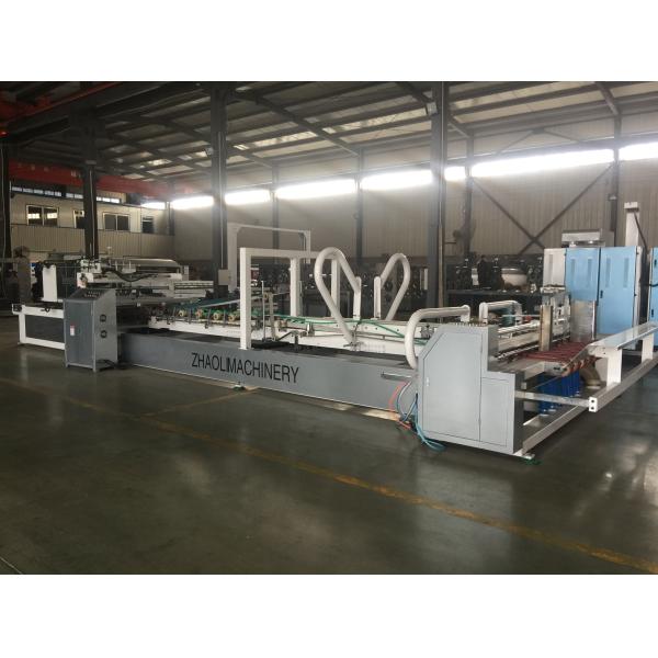 Automatic Folder Gluer Machine High Speed To Glue Carton Box