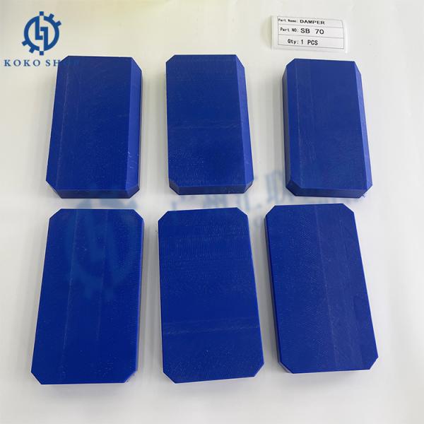 SOOSAN Каменный разрывник часть SB40 SB50 SB60 SB70 Гумовая подставка Буферная плита ударный абсорбтор SB81N SB81 SQ60 SQ45 Для экскаватора