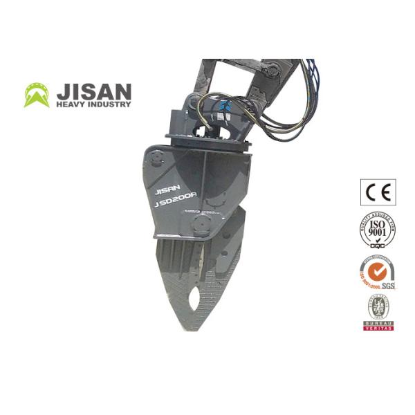 Cat320 Rotary Excavator Car Dismantling Equipment