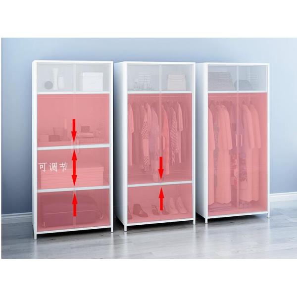 White Armoires 900 Width Metal Wardrobe Cabinet With Feet