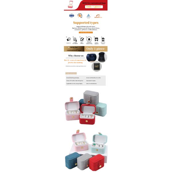 Mini boîte de rangement en PU en cuir avec bouton fermé