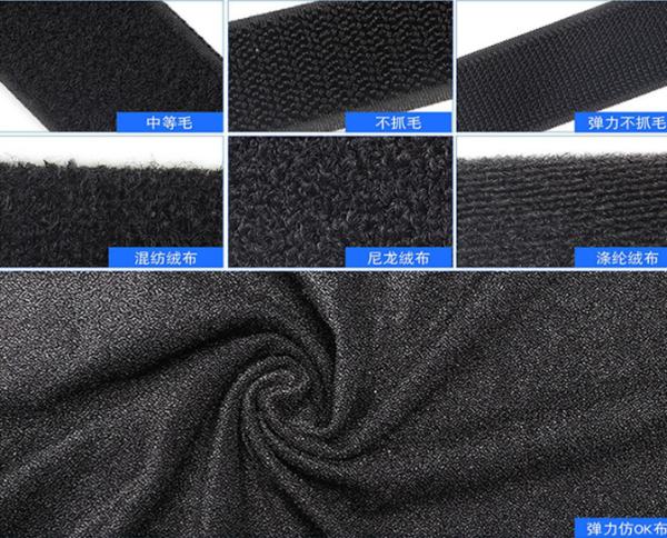 Non Pilling High Strength Nylon Adhesive Velcro Fastener Tape Anti Slip