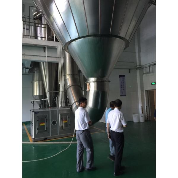 Ss304 Corn Starch Centrifugal Atomizer Spray Dryer Industrial