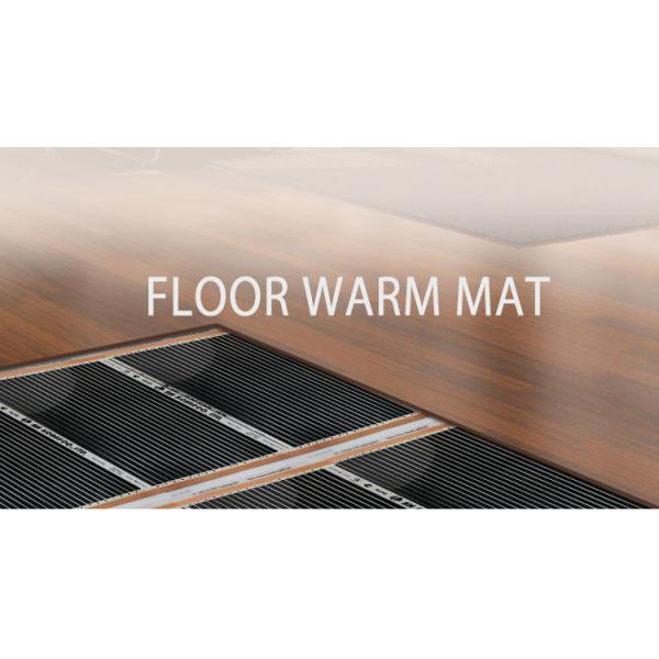 new technology solid wood floor heating graphene + carbon fiber heating plate