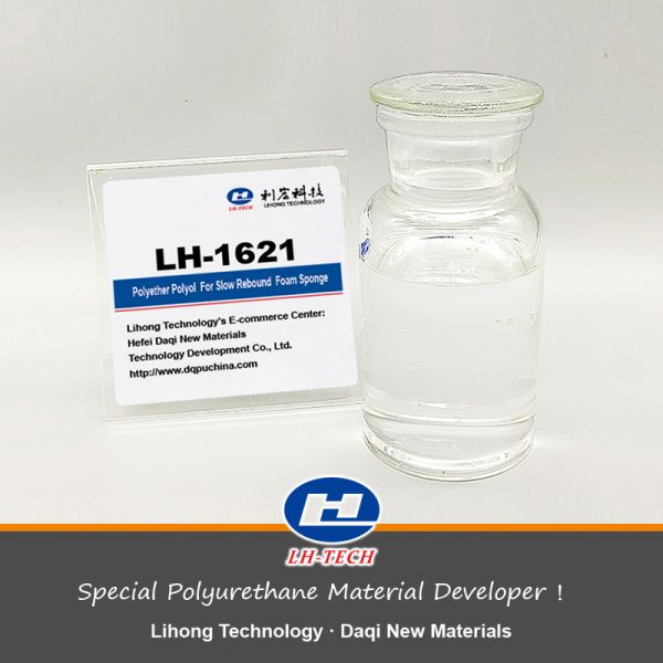 A67: LH-1621 Polyether Polyol  For Slow Rebound Foam Sponge Producing Such As Polyether Polyol for Polyurethane Foam box