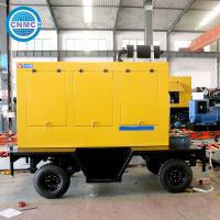 Gerador Prático de 220 V Torre de Luz Gerador Móvel Com Reboque 60kva