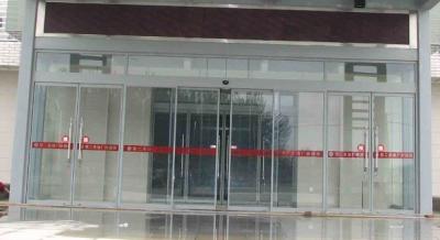 70w Commercial Automatic Sliding Doors Kit Single Or Double Opening