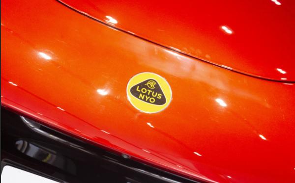 Lotus Eletre 2023 assentos da porta 5 de S+ 5 médios e grande SUV
