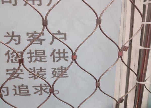 304 316 Stainless Steel Rope Mesh for Bridge Railings