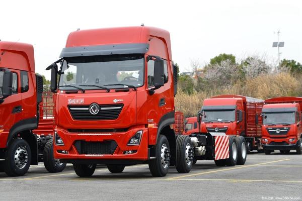 8X4 camião pesado Dongfeng 1-10T camião CNG com combustível diesel e transmissão automática