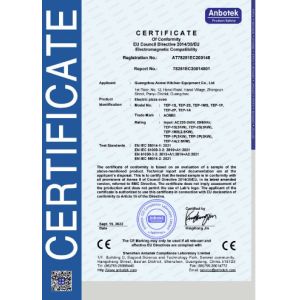 Guangzhou Aomei Kitchen Equipment Co., Ltd. Сертификации