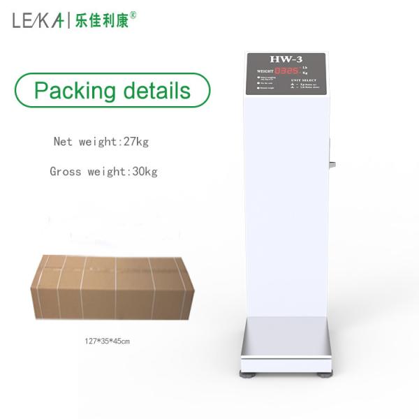 8-200kg Weight Range Pharmacy Standing Weight Scale Machine with Coin-Operated Feature