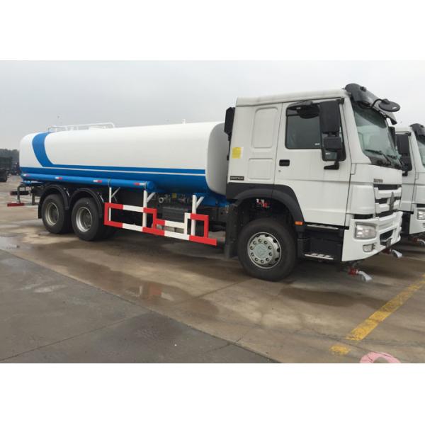 Помощь СИНОТРУК ХОВО воздуха тележки цистерны с водой 6000 галлонов гидравлически эксплуатируемая