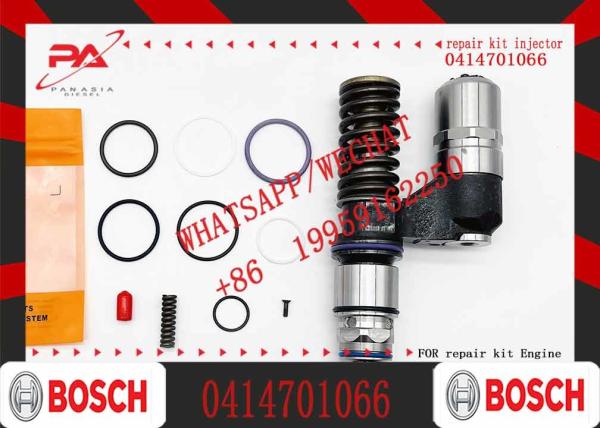 BOSCH Diesel Fuel Injector Pump 0414693005 0414693007 21147445 Original Unit Pump Suit D7E D6E Deutz Engine VOLVO210 VOLVO240