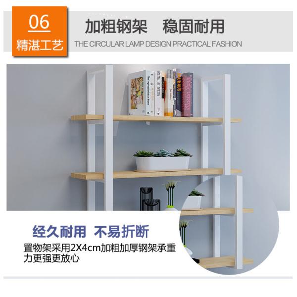 Multi-Purpose Metal and Bamboo Wall Mount Shelves for Living Room