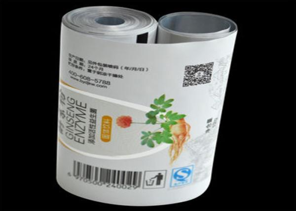 Laminated Clear Polyethylene Mylar Film Roll For Food Packaging Pouch