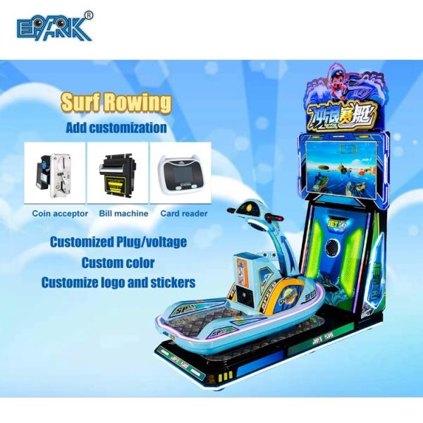 Surfing Airship Redemption Machine with LED Lights - Dynamic Motion Simulation Kiddie Ride